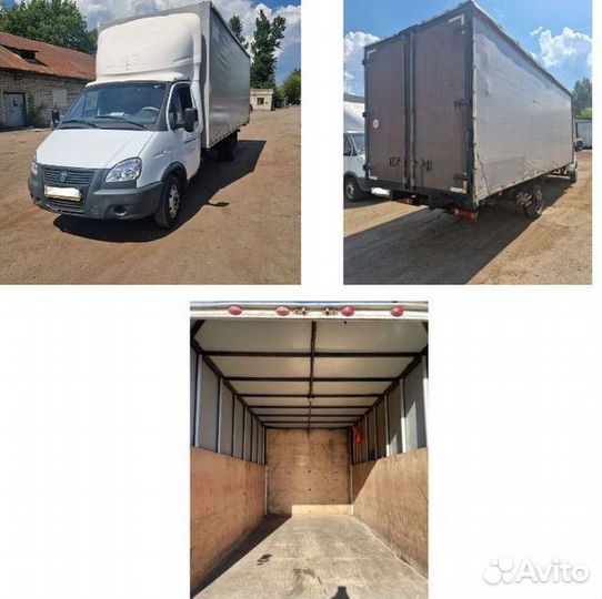 Вывоз мусора