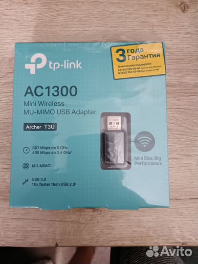 Wifi адаптер tp link Archer t3u