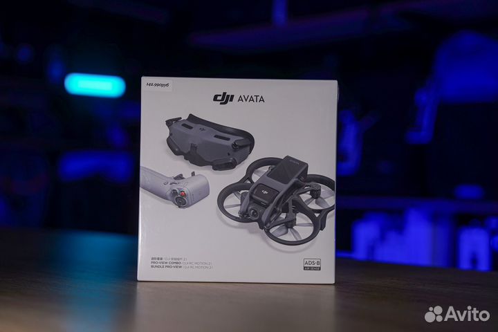 DJI Avata Pro-View Combo (DJI RC Motion 2)