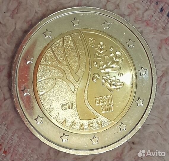 Юбилейная монета 2 евро
