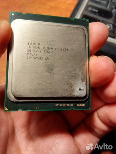 Xeon E5-2620