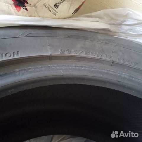Yokohama Ice Guard IG55 235/55 R17