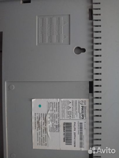 Телевизор philips
