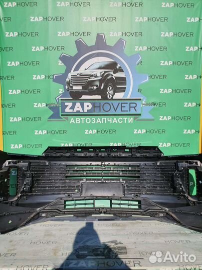 Бампер передний новый для Exeed TXL