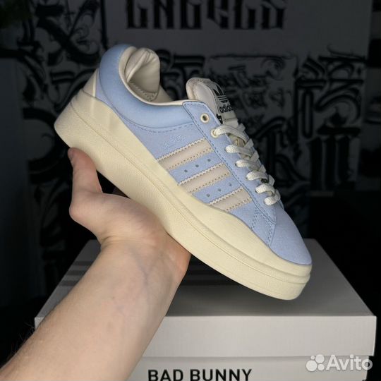 Adidas Campus x Bad Bunny Blue/Cream