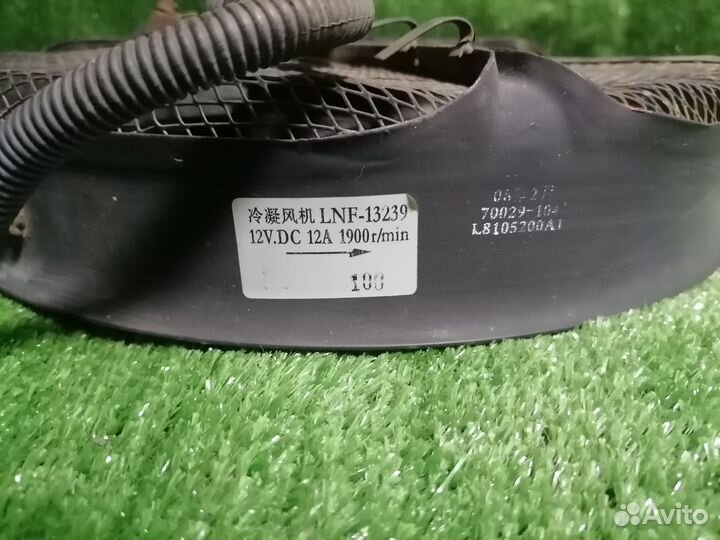 Вентилятор кондиционера lifan breeze 520