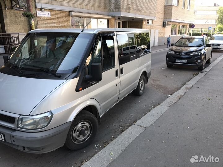 Пассажирские и грузовые перевозки