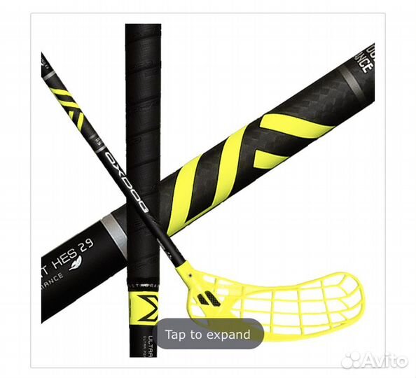 Клюшка для флорбола Oxdog