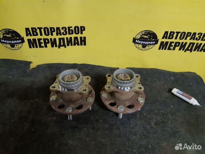 Ступица задняя в сборе Kia Cerato 3 YD Forte