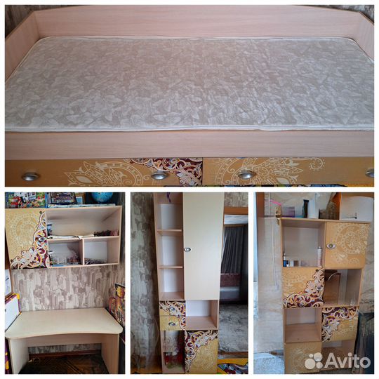 Продам набор для детской