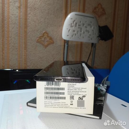 HONOR 30 Pro+, 8/256 ГБ