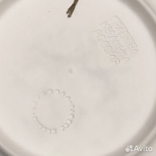 Настенная тарелка объёмная