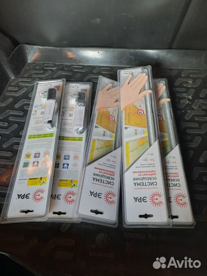 Светильник для гарнитура