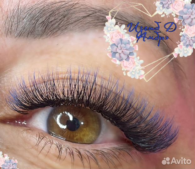 Наращивание ресниц