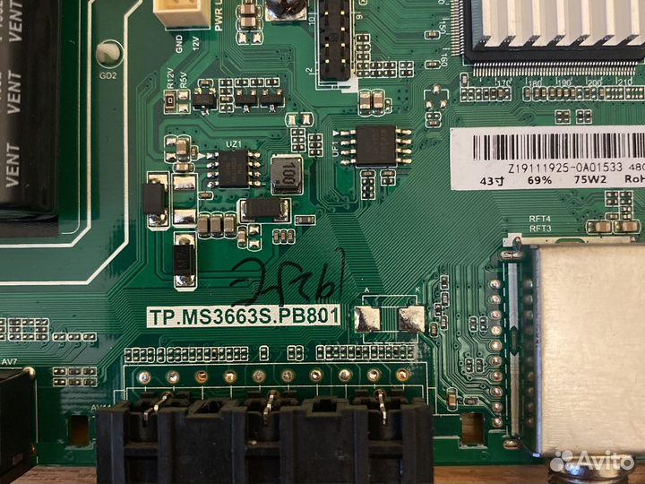 TP.MS3663S.PB801