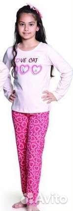 Пижама Байкар новые