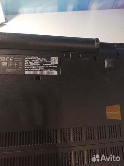 Ноутбук lenovo