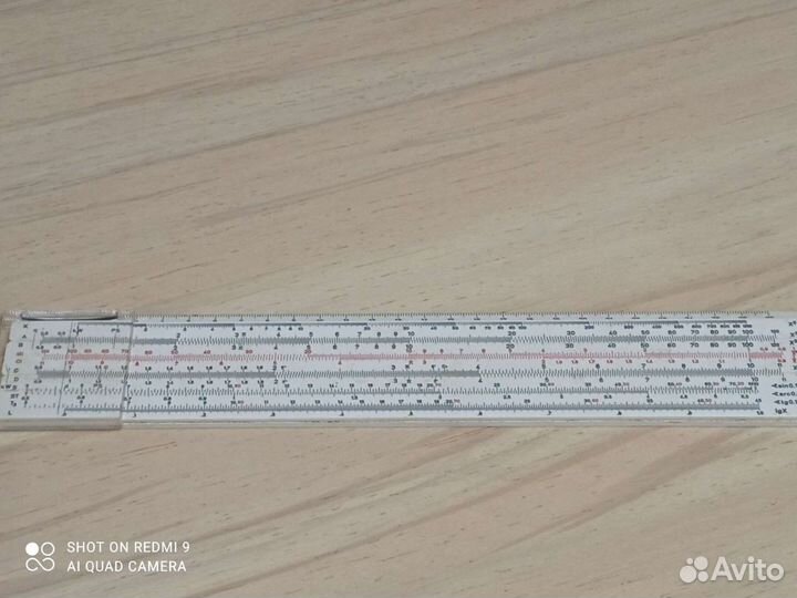 Логарифмическая линейка. Штангенциркуль