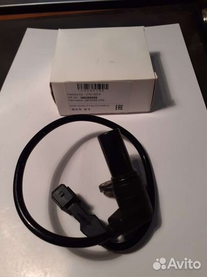 Датчик коленвала Daewoo Matiz