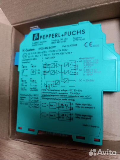 Pepperl+Fuchs KFD2-SR2-Ex2.W
