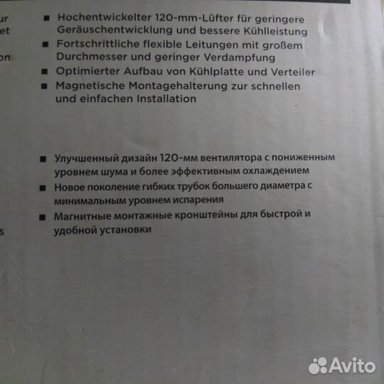 Сво сжо cpu intel amd