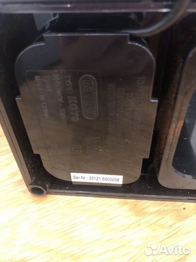 Кофемолка электрическая жерновая делонги