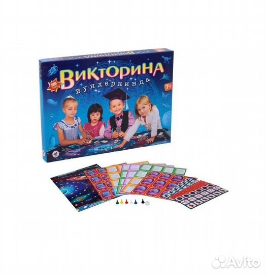 Настольная игра для детей и взрослых. Интересная