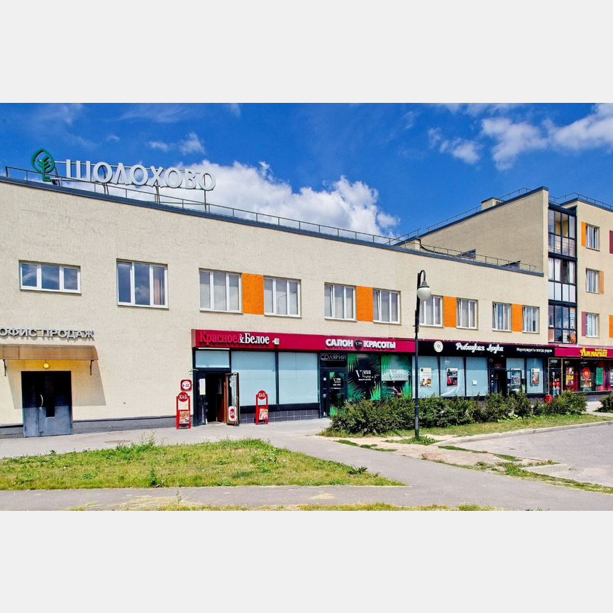 2-к. квартира, 64,7 м², 3/4 эт.