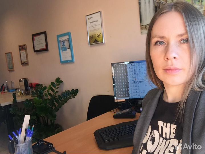 Ликвидация ооо / закрыть ип / ликвидация компаний