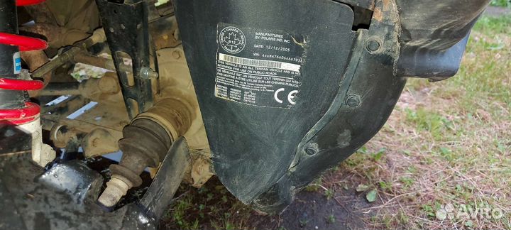 Polaris sportsman 800 twin efi