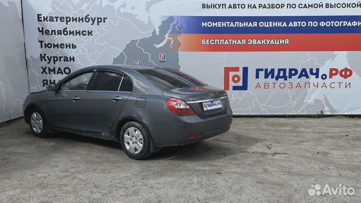 Ленты крепления бензобака Geely Emgrand EC7 106400