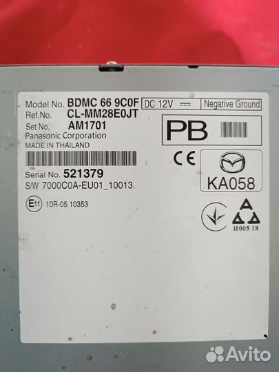 Блок управления мультимедиа Mazda 3BP.Оригинал