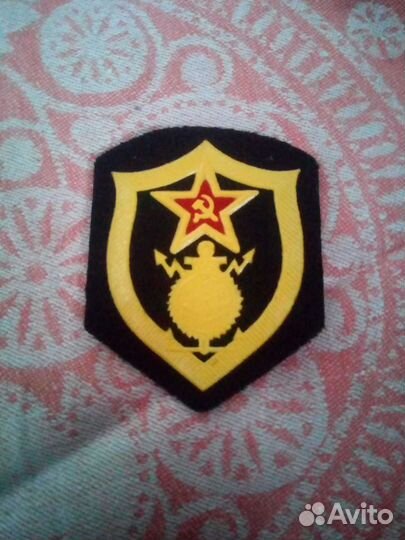 Нашивка стройбат СССР