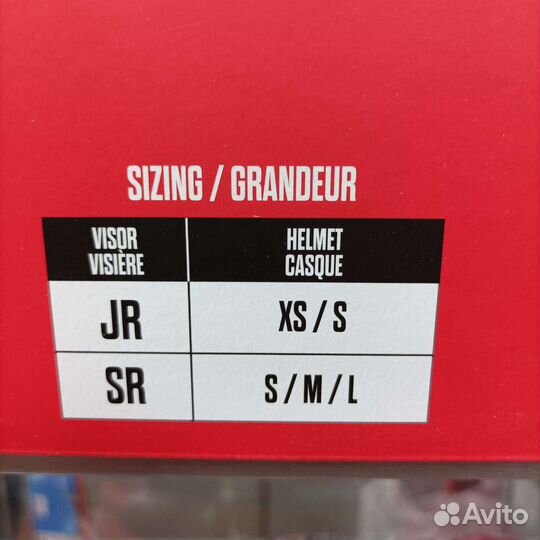 Маска-визор игрока CCM FV1 JR прозрачный