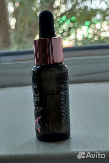 Сыворотка для лица Stellary