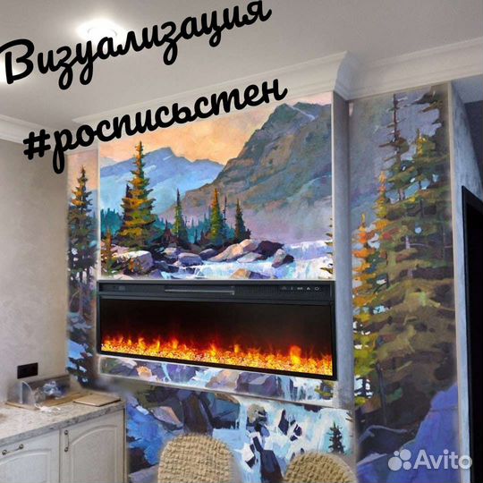 Художник Дизайнер Скульптор