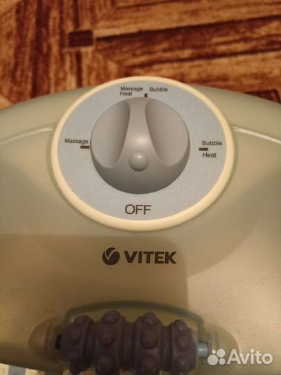 Массажная ванночка