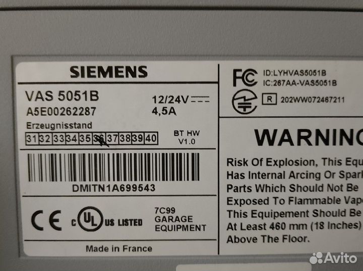 Vas5051B дилерский сканер