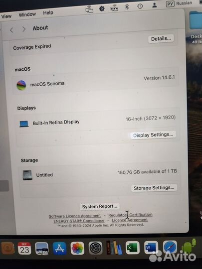 Mac book pro 2019 года 16 мб Ram 1 тб SSD