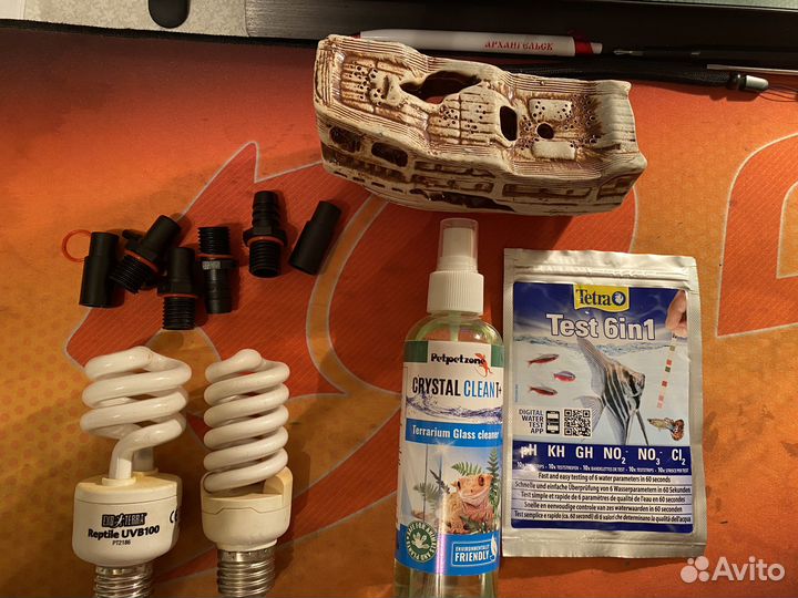 Лампа лампа ультрафиолетовая Exo Terra Reptile UVB