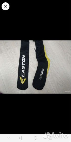 Хоккейная форма