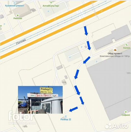 Рессоры москвич, на прицеп