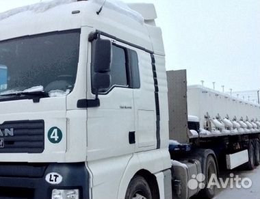 Грузоперевозки