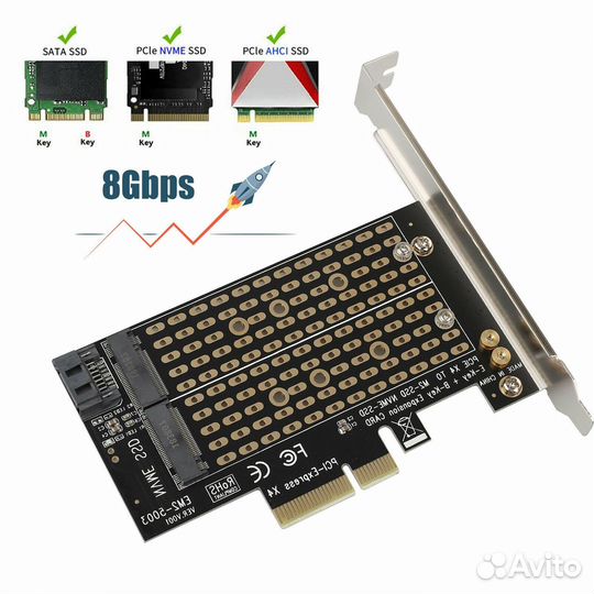 Переходник для ssd m2
