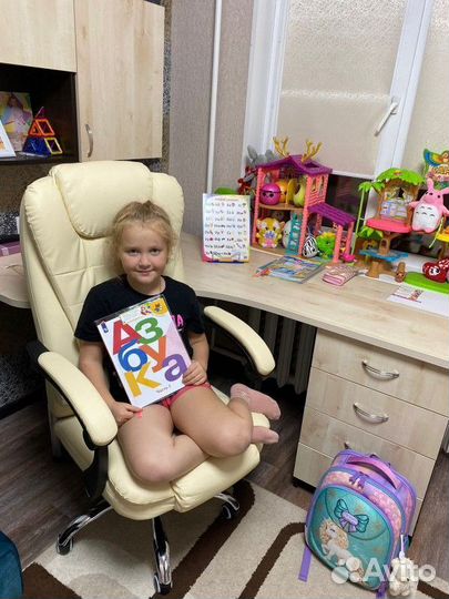 Игровое кресло