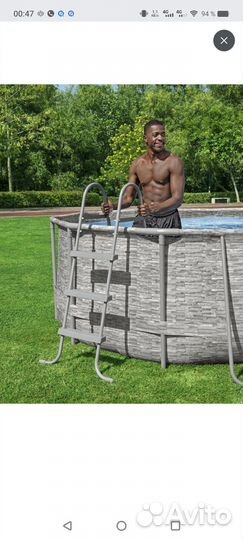 Новая лестница для бассейна 107 см. 