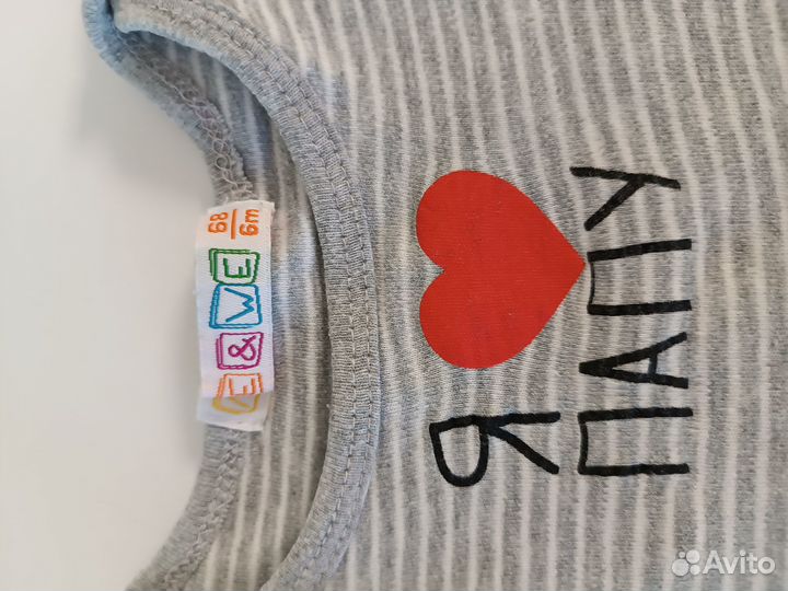 Боди для малыша набор