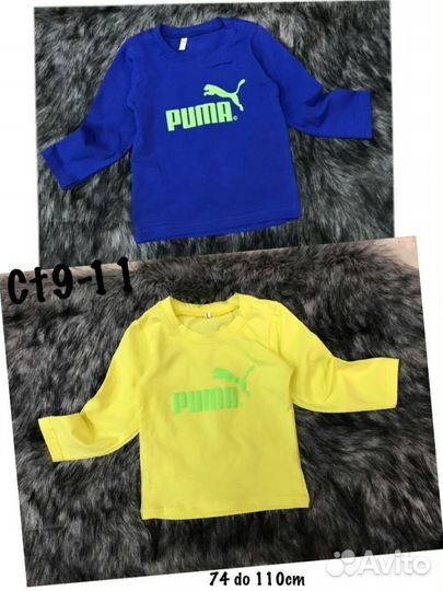 Детские штаны и футболки