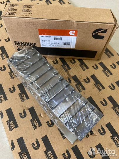 Вкладыши шатунные (штучно +0,25) Cummins N14