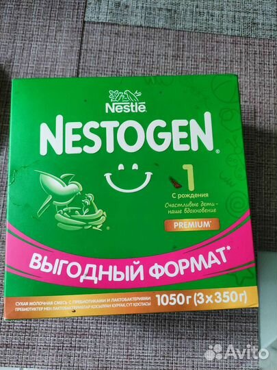 Детская молочная смесь Nestogen